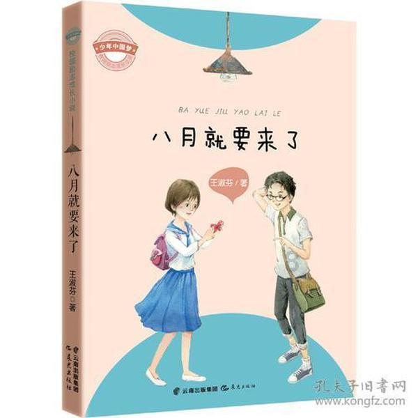 探索植物大战僵尸fatal报错:知识星球平台,一站式学习互动社区