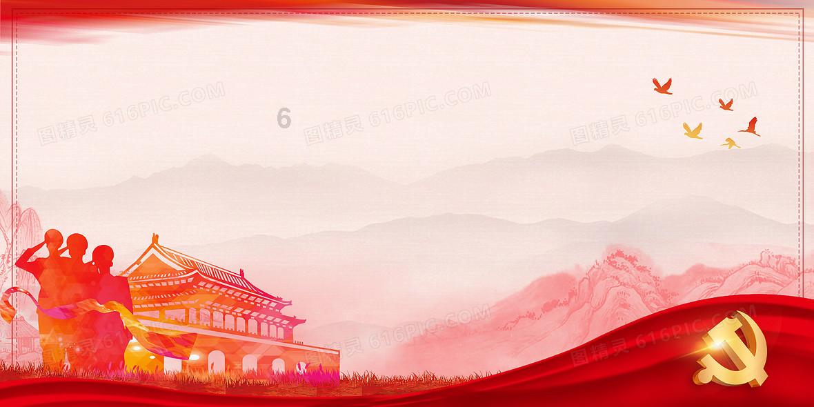 破碎的世界4