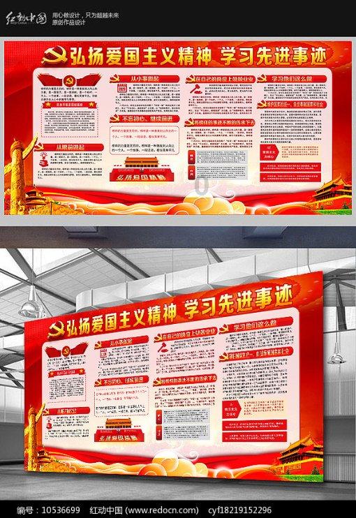 逃出昏暗的地下室