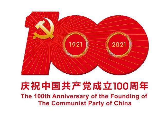 刺客信条：枭雄