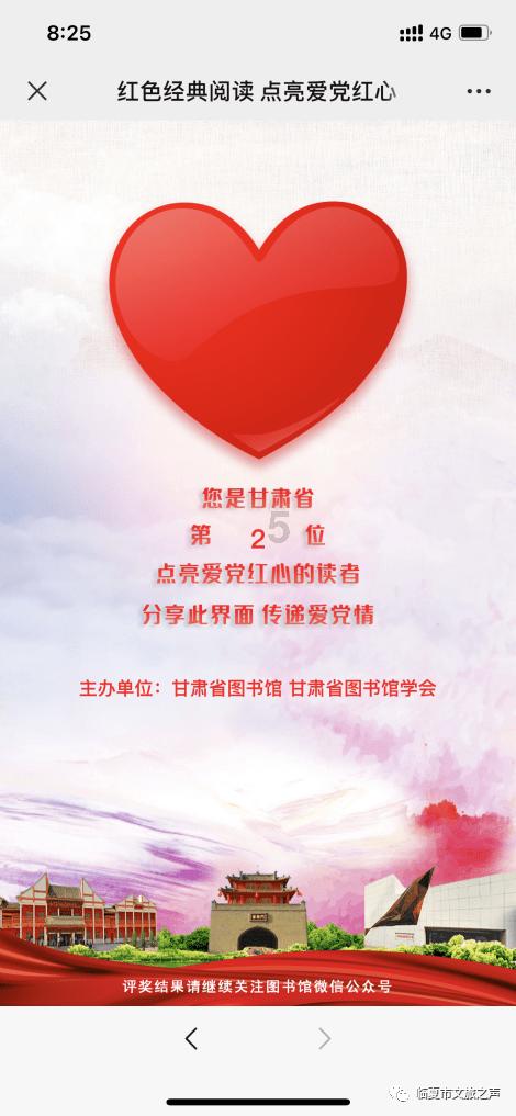 创作猫