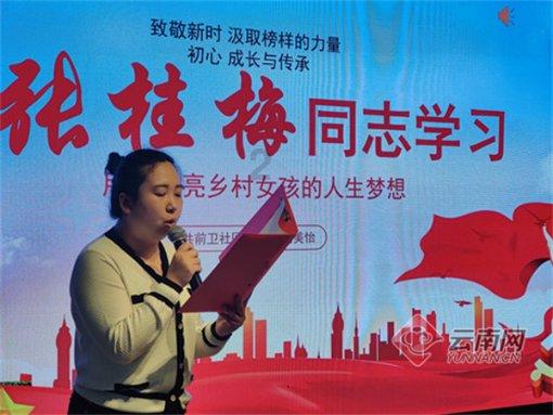 僵尸女友爱爬树