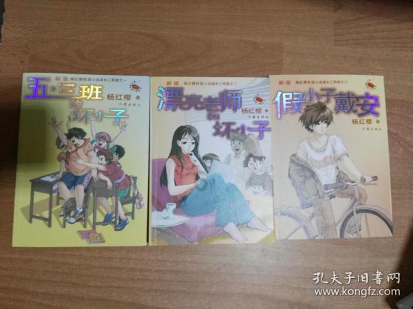 道教和佛教的分别在哪里？游戏画面
